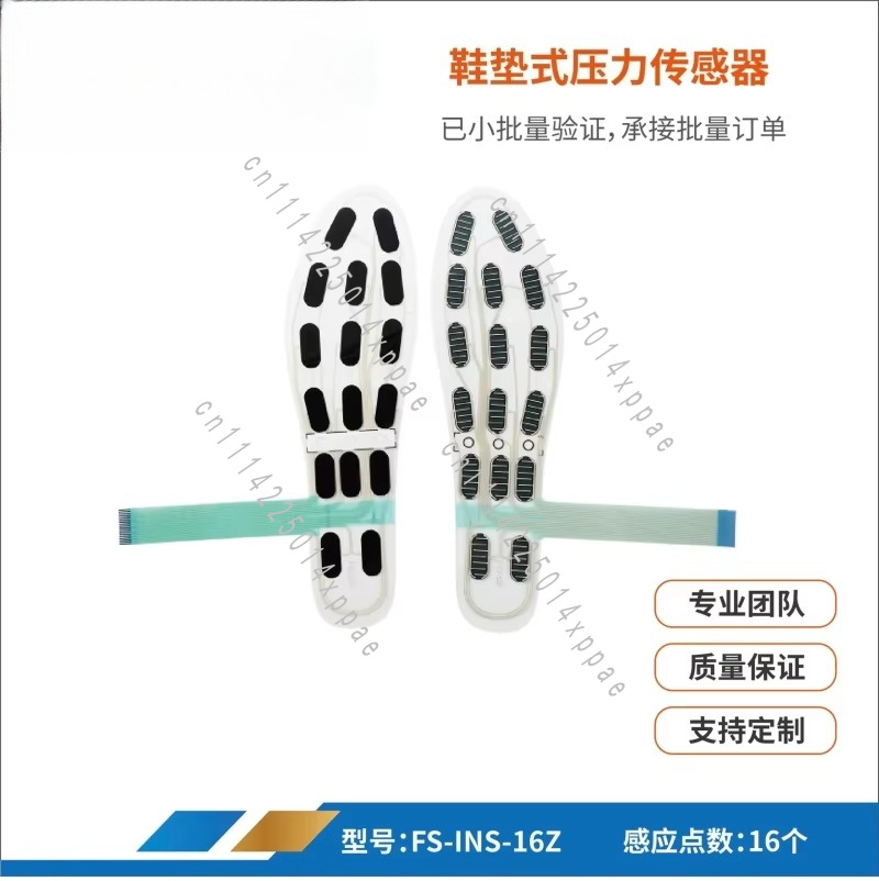 Plantilla inteligente con sens - Smart Insole Pressure reseña y precio